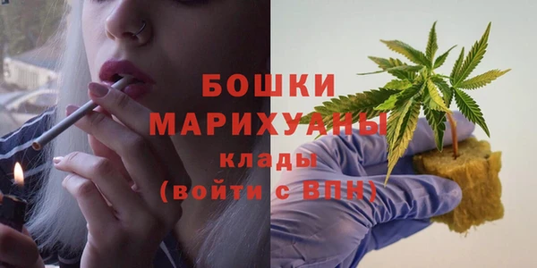 кристаллы Няндома