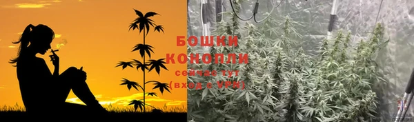 кристаллы Няндома
