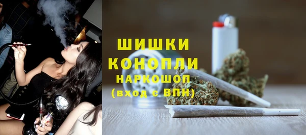 кристаллы Няндома