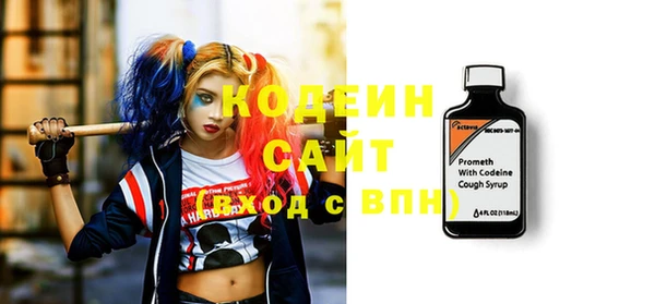 дмт Нязепетровск
