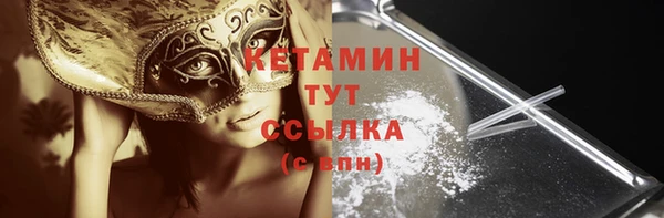 дмт Нязепетровск