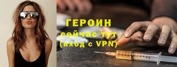 ГАЛЛЮЦИНОГЕННЫЕ ГРИБЫ Остров