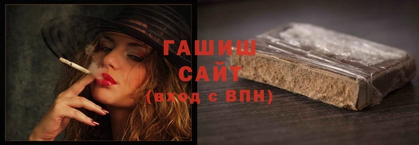 альфа пвп Нягань
