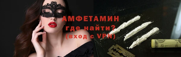 дмт Нязепетровск