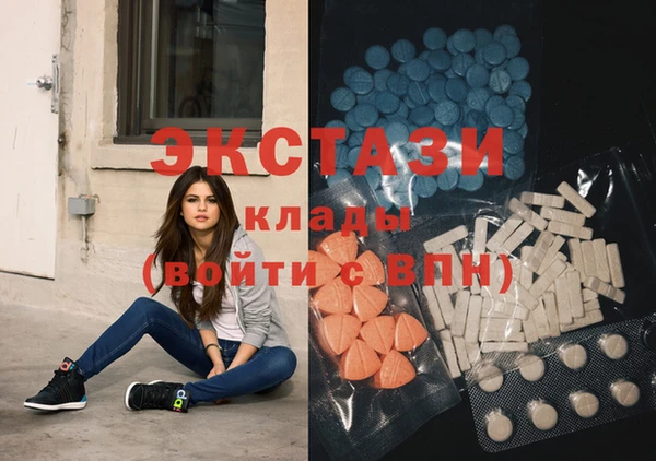 альфа пвп Нягань