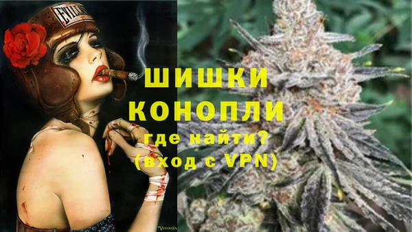 альфа пвп Нягань