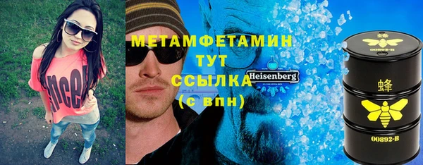 дмт Нязепетровск