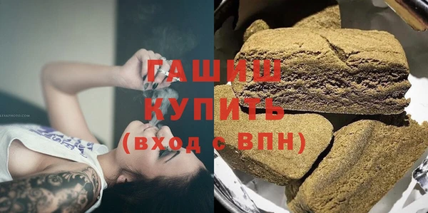 дмт Нязепетровск