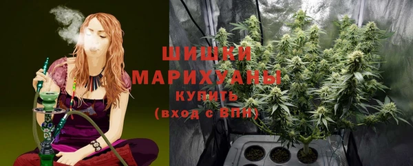 альфа пвп Нягань