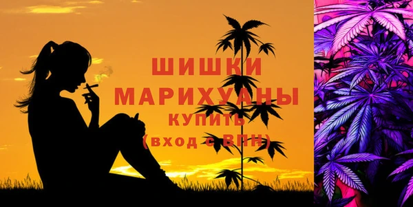 кристаллы Няндома