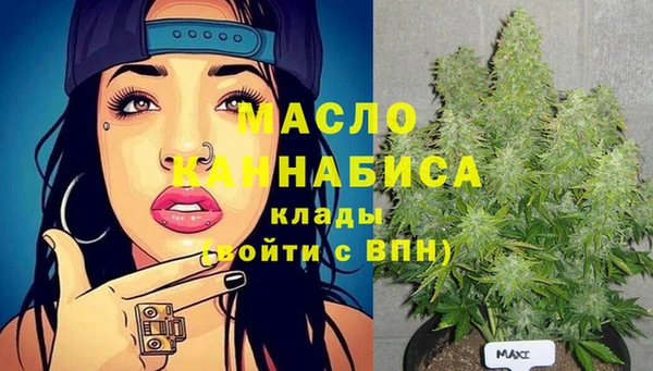 кристаллы Няндома