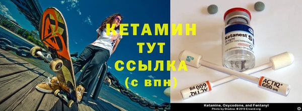 дмт Нязепетровск