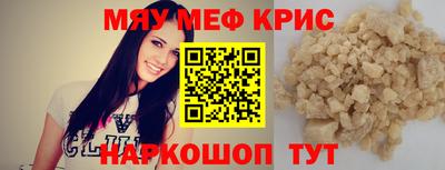 хмурый Волжск