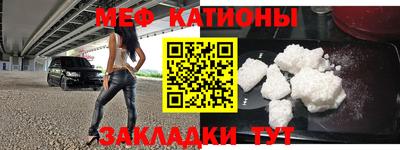 хмурый Волжск