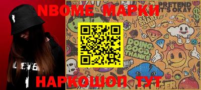 соль курить ск Волжский