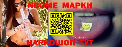 круглые Заводоуковск