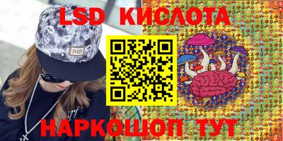 мдма Заволжье