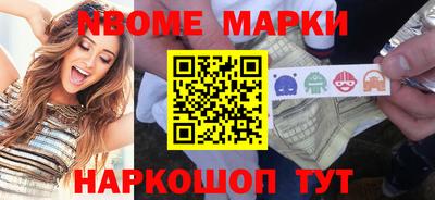 круглые Заводоуковск