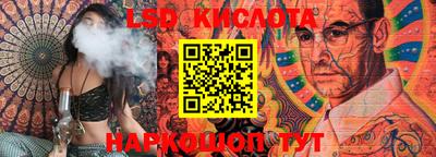 круглые Заводоуковск