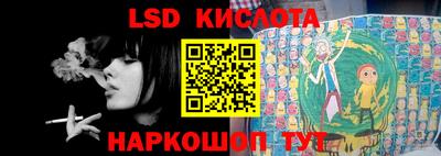 круглые Заводоуковск