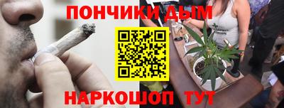 круглые Заводоуковск