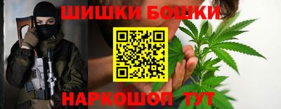 меф Апшеронск
