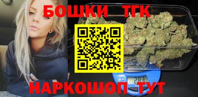 мдма Заволжье