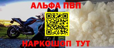 хмурый Волжск