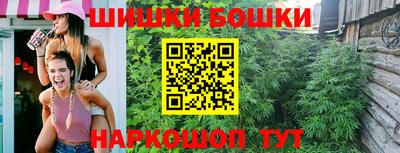 круглые Заводоуковск