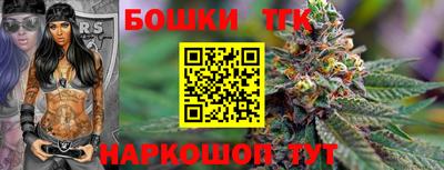 круглые Заводоуковск
