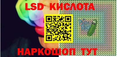 экстази Апрелевка