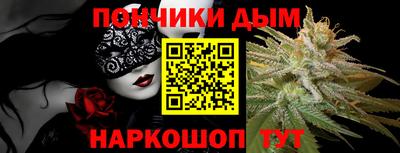 круглые Заводоуковск