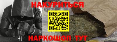 круглые Заводоуковск