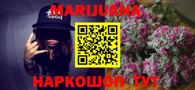 мдма Заволжье