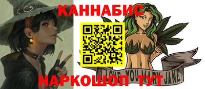 хмурый Волжск