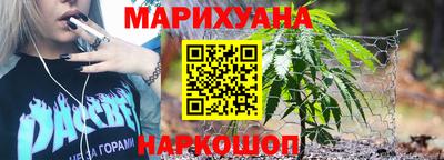 круглые Заводоуковск