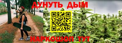 круглые Заводоуковск