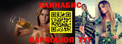 круглые Заводоуковск