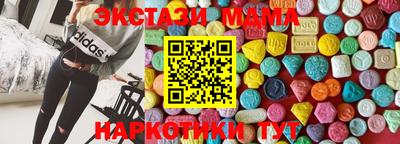 круглые Заводоуковск