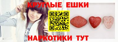 мдма Заволжье