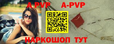 круглые Заводоуковск