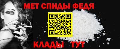 мдма Заволжье