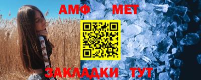 круглые Заводоуковск