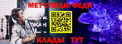 круглые Заводоуковск