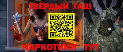 хмурый Волжск