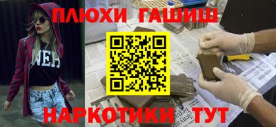 а пвп мука Аргун