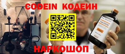 круглые Заводоуковск