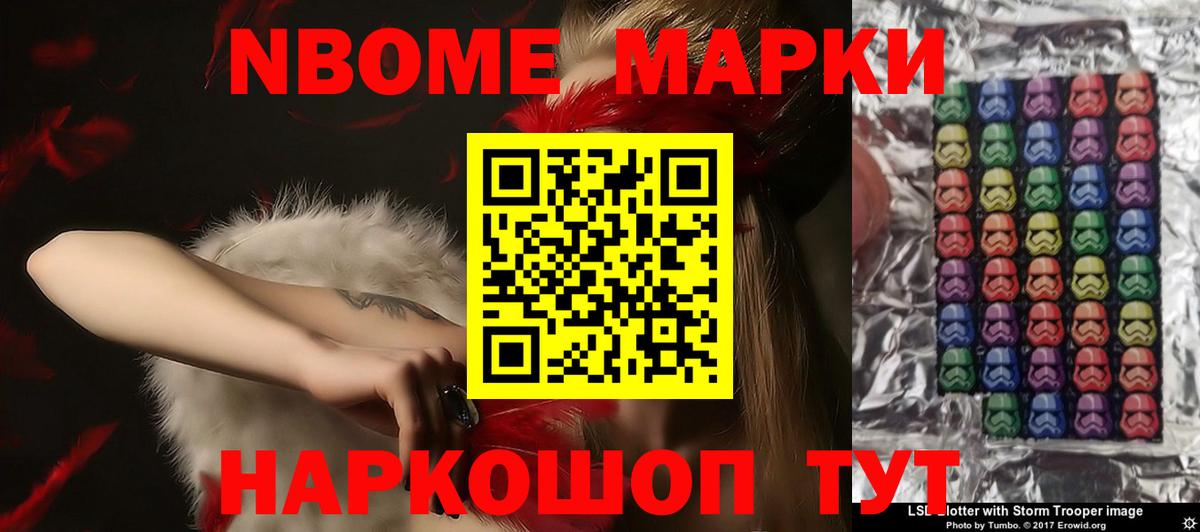 Лсд 25 экстази ecstasy  Вход с VPN  Лсд 25 экстази кислота  Отрадное 
