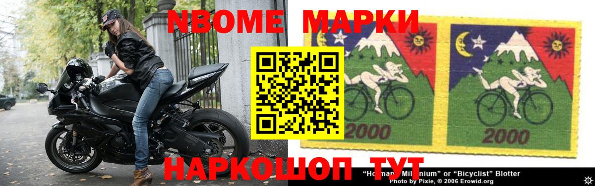 Лсд 25 экстази кислота Отрадное