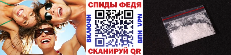 Метамфетамин Methamphetamine  Отрадное 